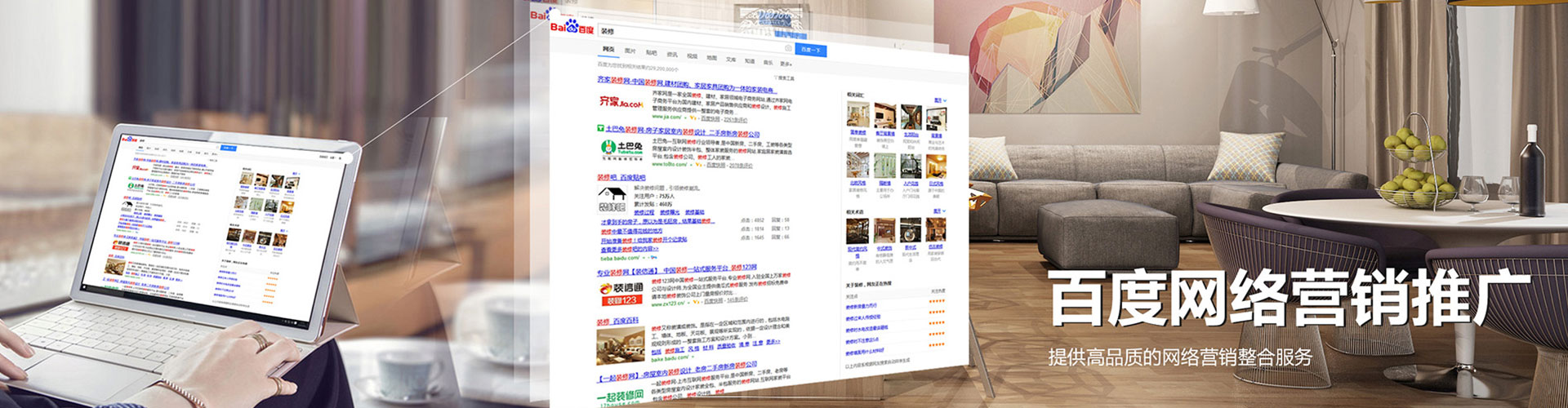 南宫百度代理开户